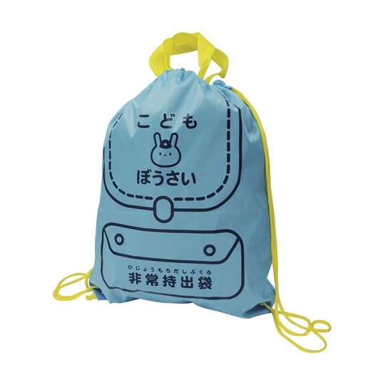 こどもぼうさい19点セット KS50