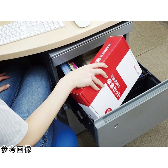 収納便利な救急14点セット FF30N