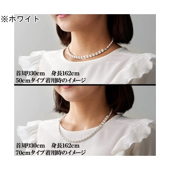 コアフォースループ ブラックスピネル50