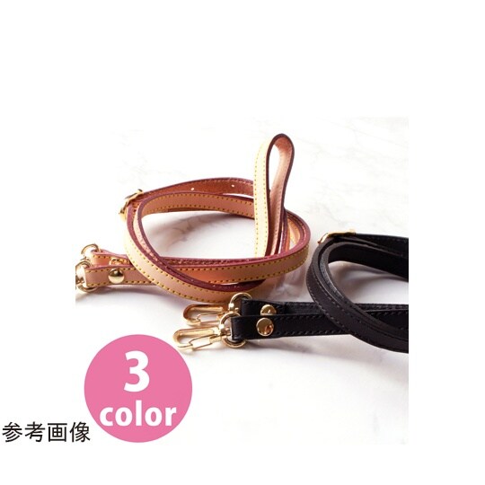 最高級ヌメ革ショルダー 約110−120