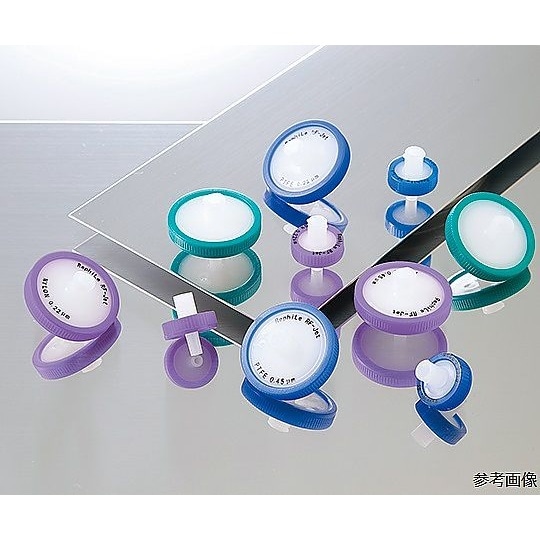 シリンジフィルター PVDF 0.22μ