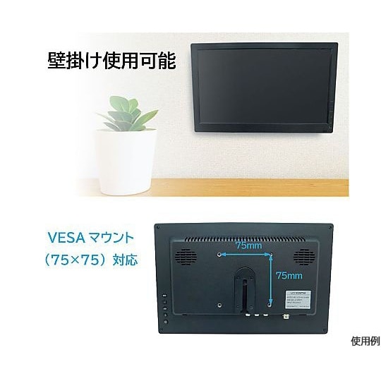 11.6インチ フルハイビジョンLCDモ