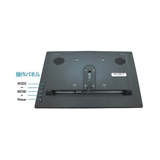 11.6インチ フルハイビジョンLCDモ