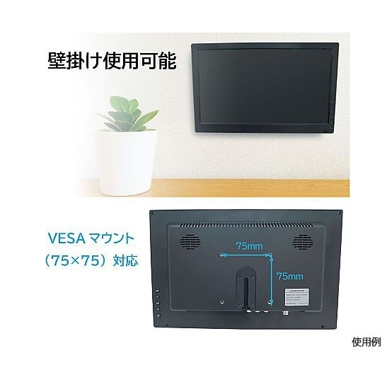 13.3インチ フルハイビジョンLCDモ