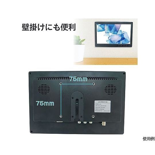 10インチ LCDモニター TN液晶(H