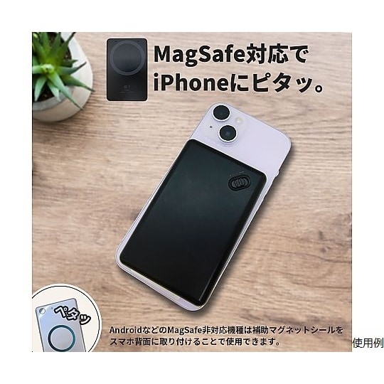 小型ボイスレコーダー(8GB) Chat