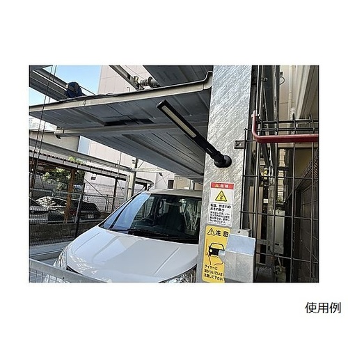 充電式LEDワークライト(防水スリム型)