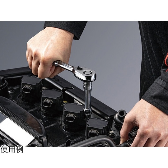 差込角9.5SQ ラチェットハンドル ギ