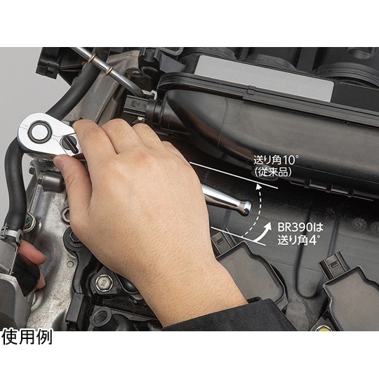 差込角9.5SQ ラチェットハンドル ギ