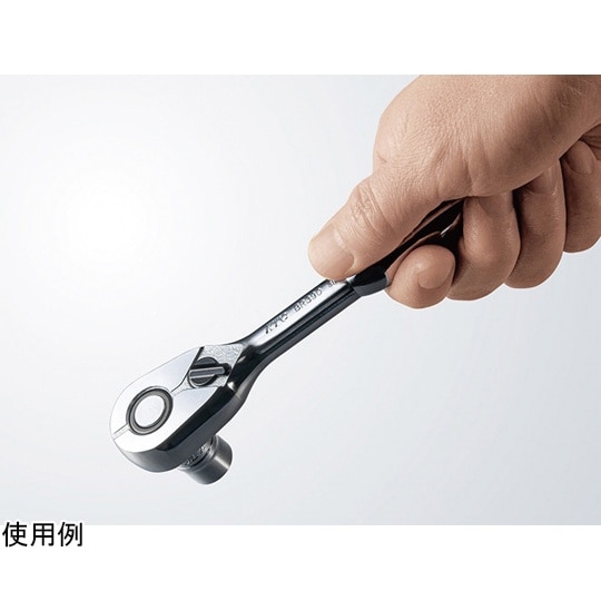 差込角9.5SQ ラチェットハンドル ギ