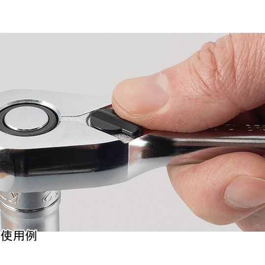 差込角9.5SQ ラチェットハンドル ギ