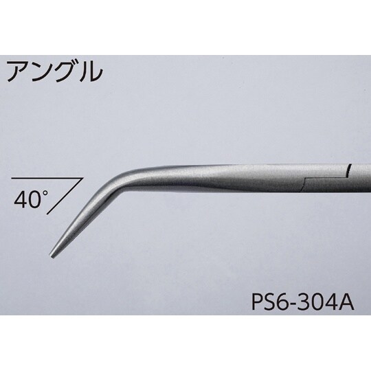 アングルロングノーズペンチ ロングタイプ