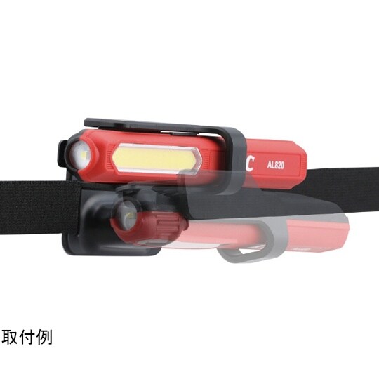 充電式LEDペンライト ヘッドホルダ付き