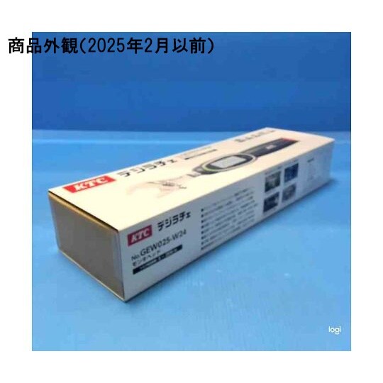 デジラチェ モンキヘッド 全長274mm