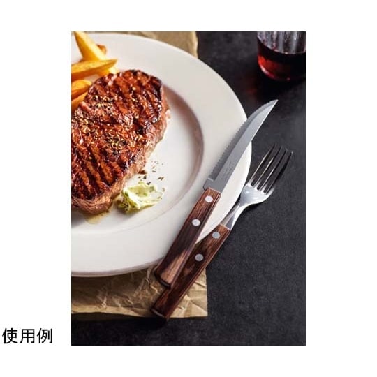 ステーキナイフ&フォーク 8点セット 2