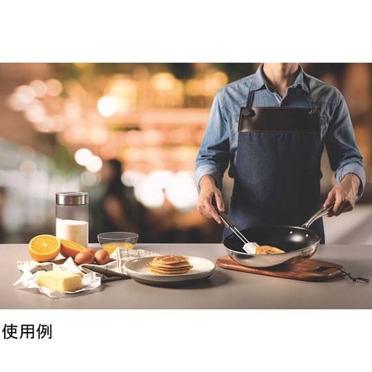 フライパン ノンスティック 26cm 2