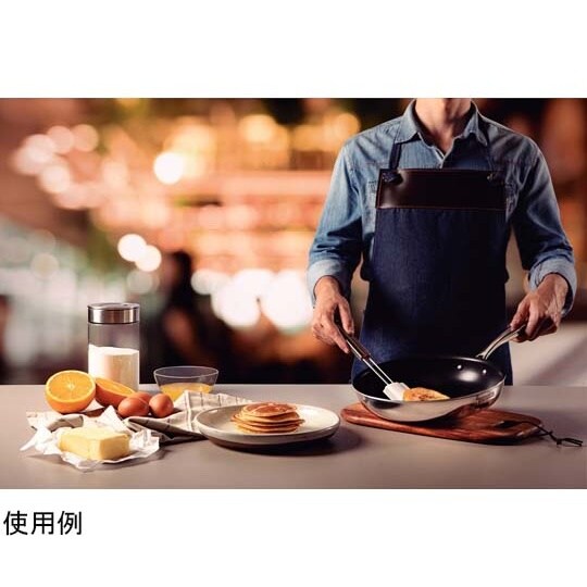 フライパン ノンスティック 20cm 1