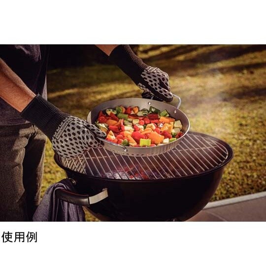 強化アルミベジタブルグリル 両手 30c