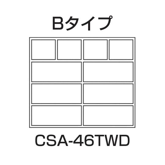 CSワゴン(ゴム車/透明ボックスHK−1