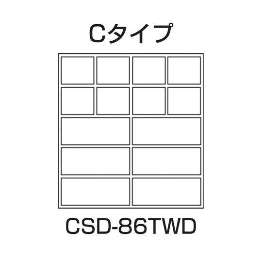 CSワゴン(ゴム車/透明ボックスHK−1