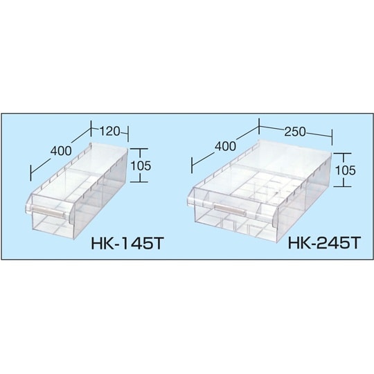 CSワゴン(ゴム車/透明ボックスHK−1