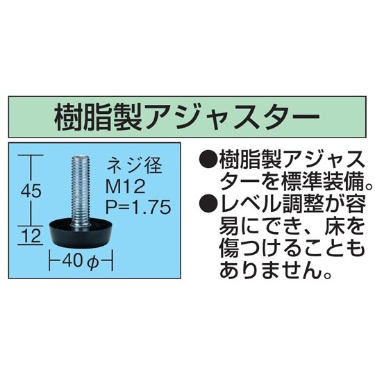 軽量作業台(KK/耐荷重350kg/ポリ