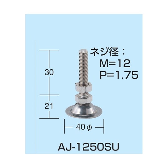 ステンレススペシャルワゴン(SUS304