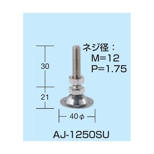 ステンレススペシャルワゴン(SUS430