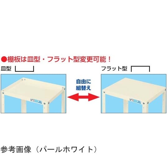 スペシャルワゴン(SPZタイプ/ナイロン