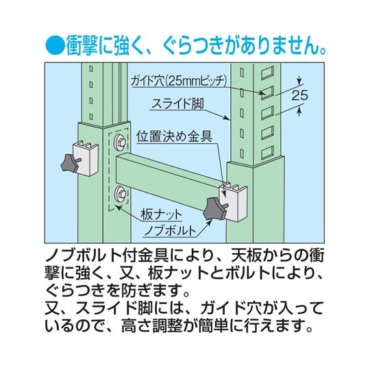 重量高さ調整作業台(TKW/耐荷重500