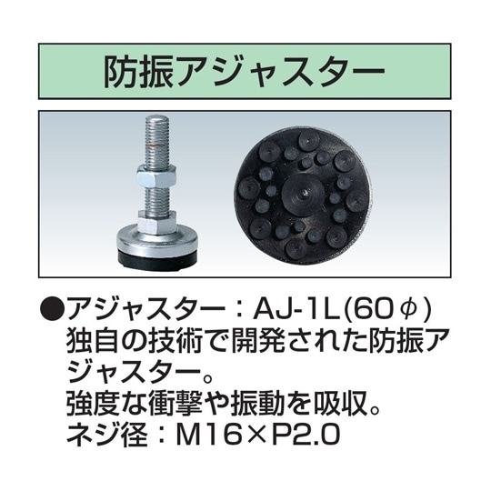 超重量作業台(W/耐荷重3000kg/木