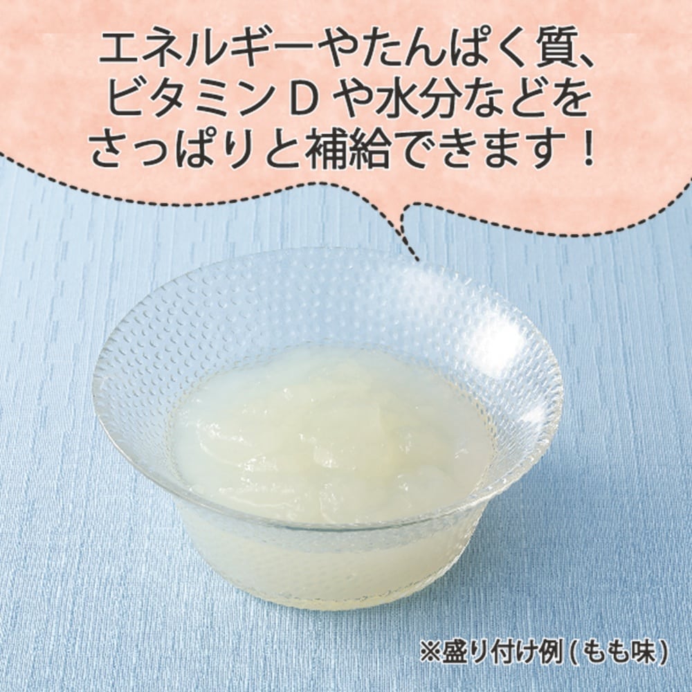 リハたいむゼリー (栄養補助食品) マス