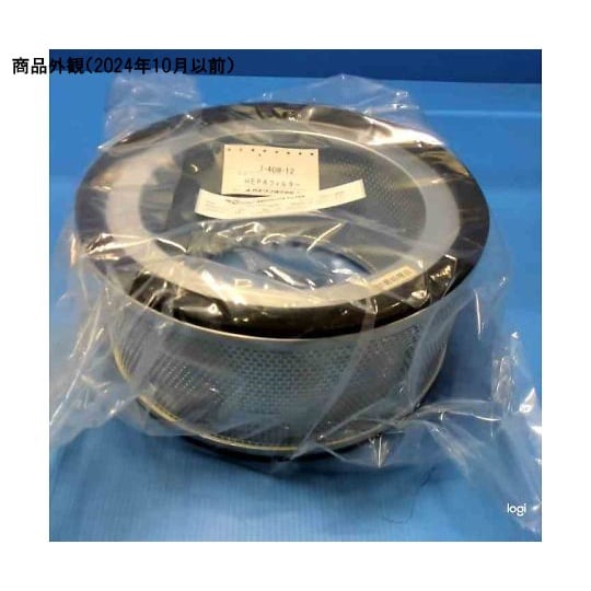 ウルトラ7000部品 HEPAフィルター