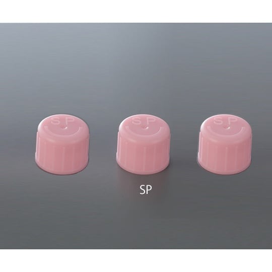 輸液保護キャップ 1袋(100個入) S