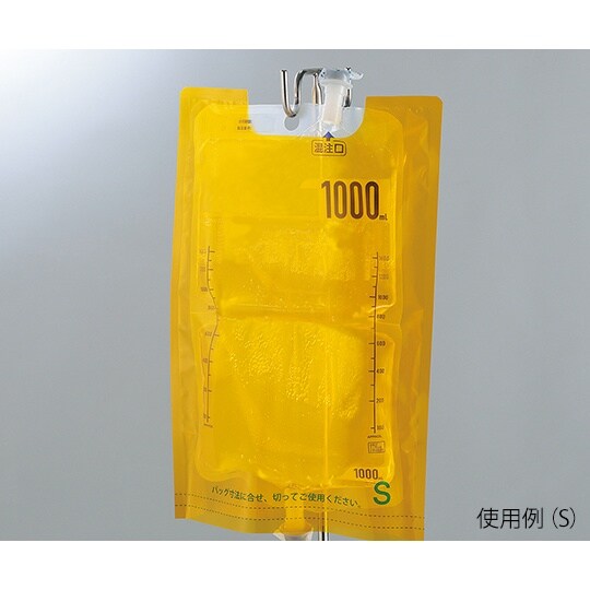 遮光カバー S 20枚