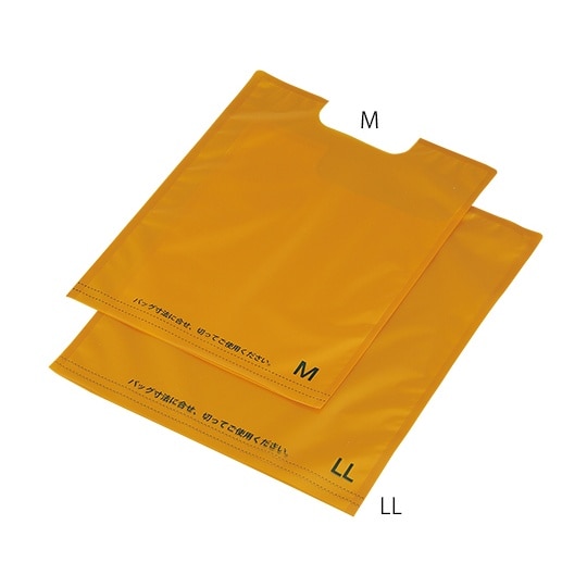 輸液遮光カバー LL 20枚