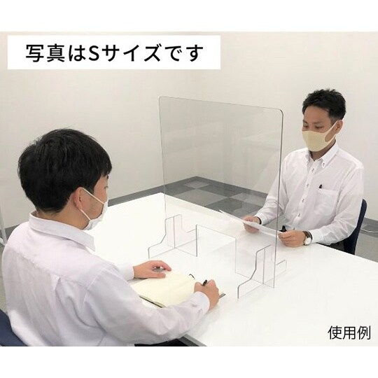 透明PET樹脂パーテーション M窓有り