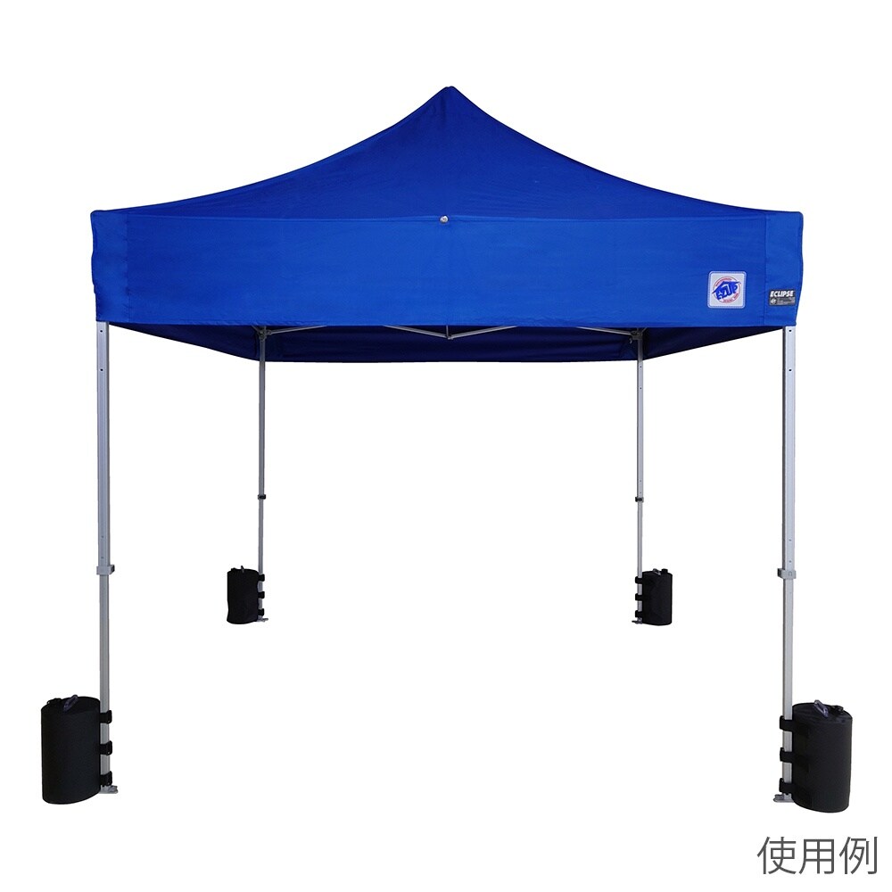 水ウエイトバッグ 1セット(4個入)