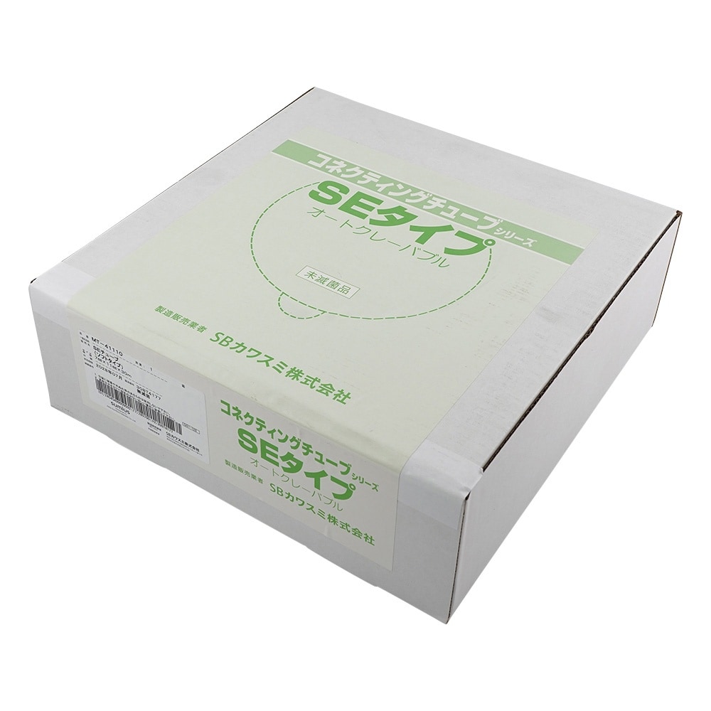 SEチューブ(オートクレーバブル) ソフ