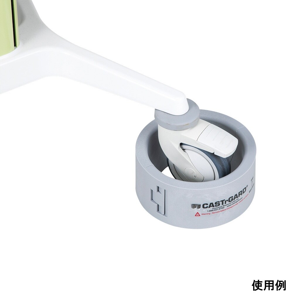 キャスターガード 4個入