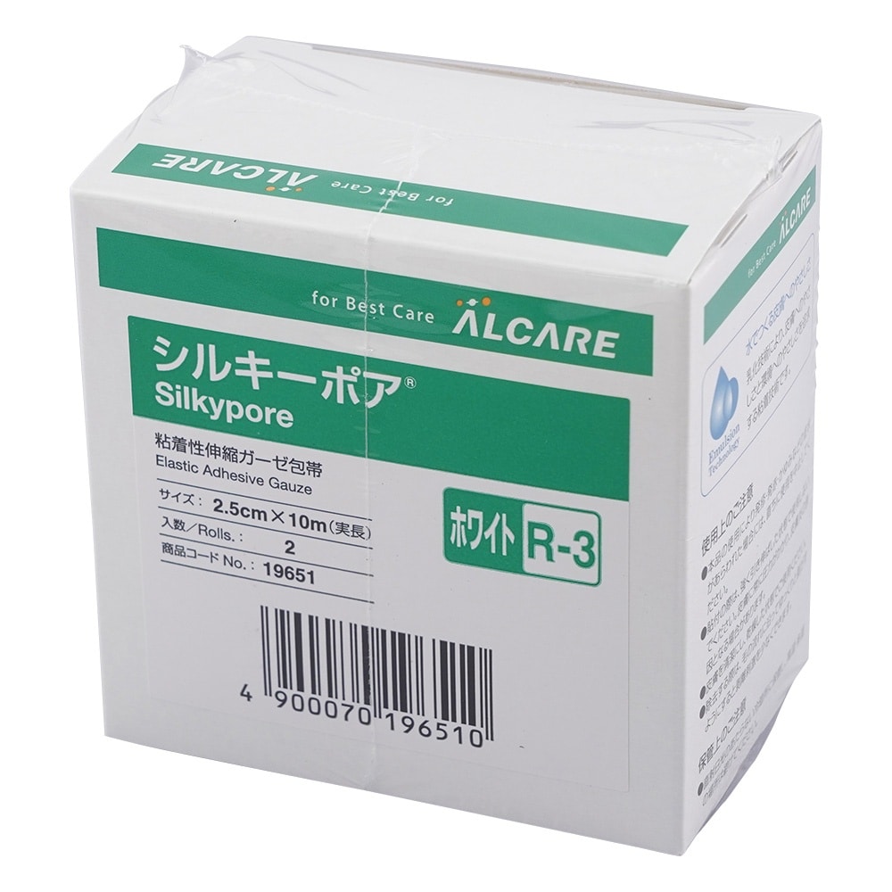 小)シルキーポア11922 3号 2巻入