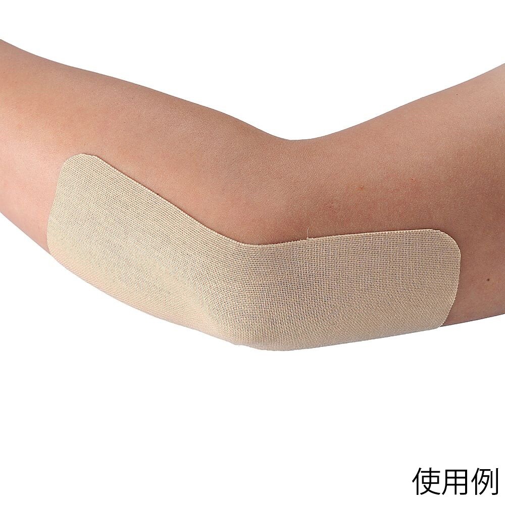 小)シルキーテックス11902(茶)2巻