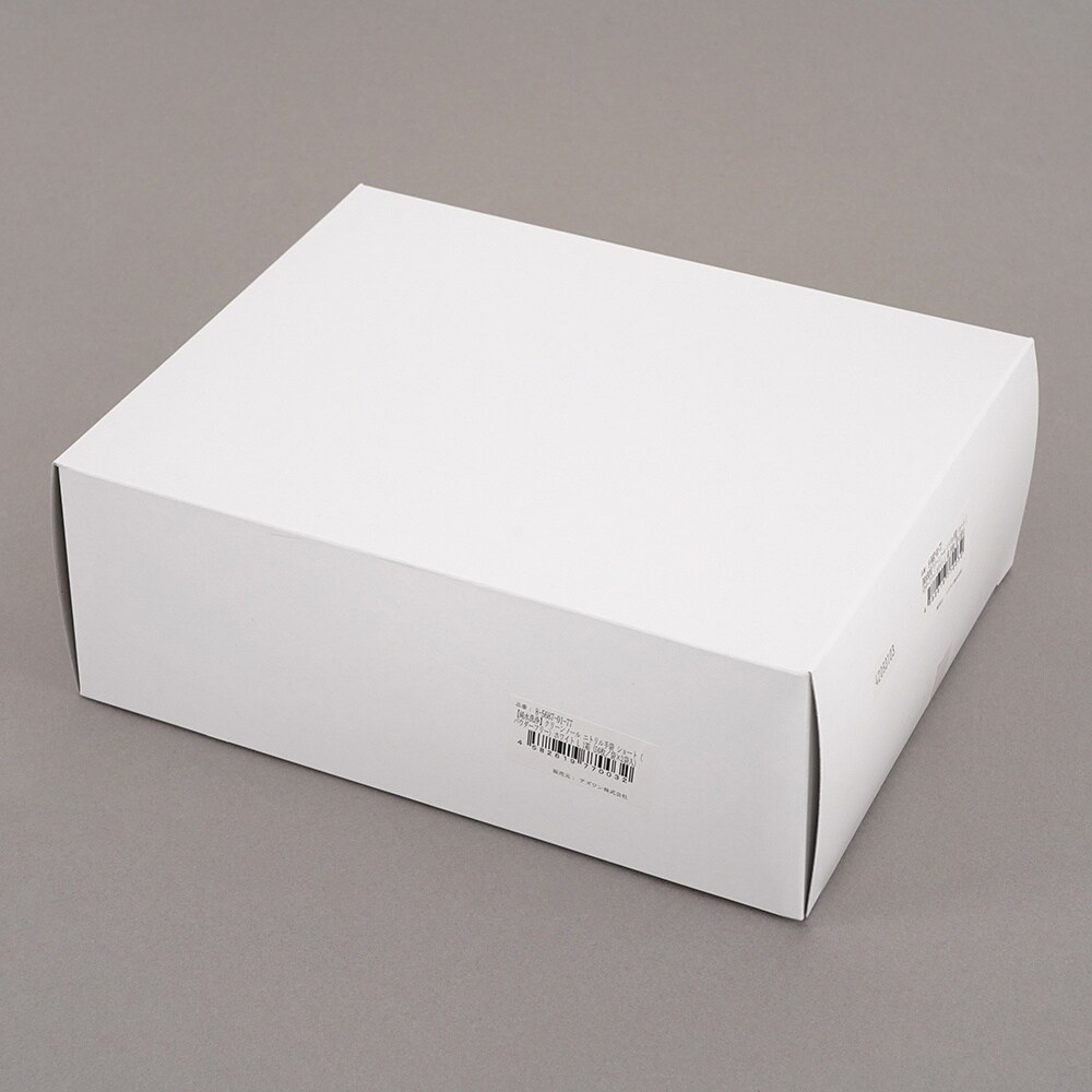 【純水洗浄】クリーンノール ニトリル手袋