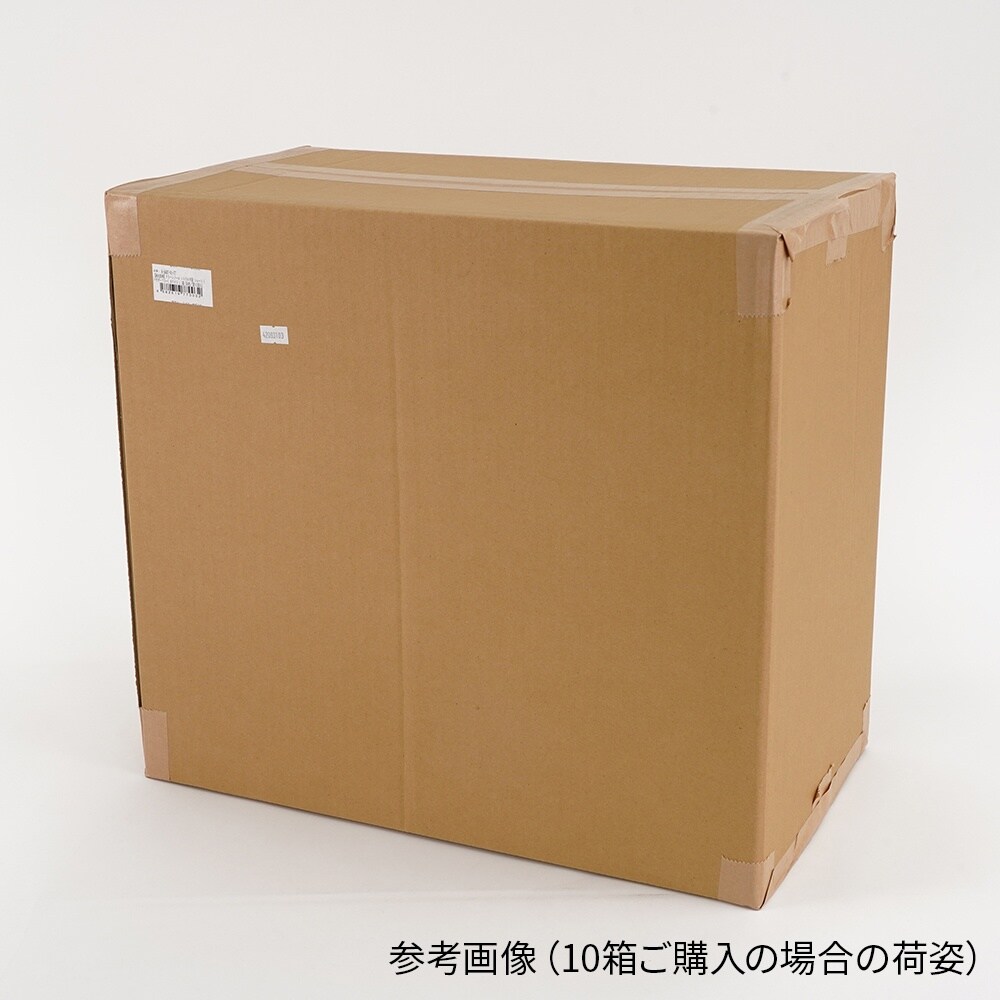 【純水洗浄】クリーンノール ニトリル手袋