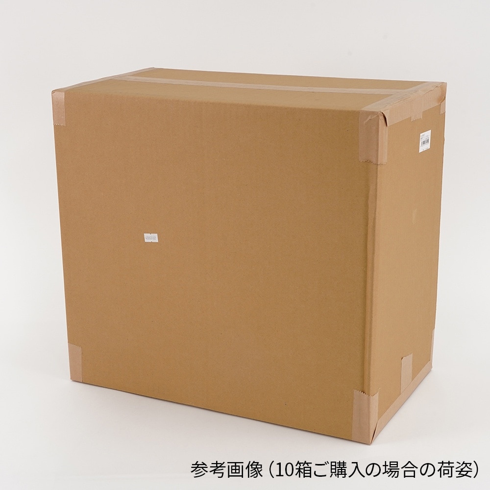 【純水洗浄】クリーンノール ニトリル手袋