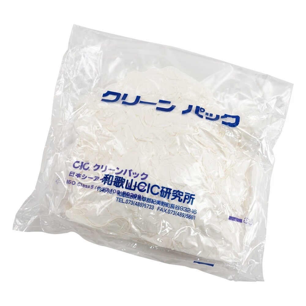 【純水洗浄】クリーンノール ニトリル手袋