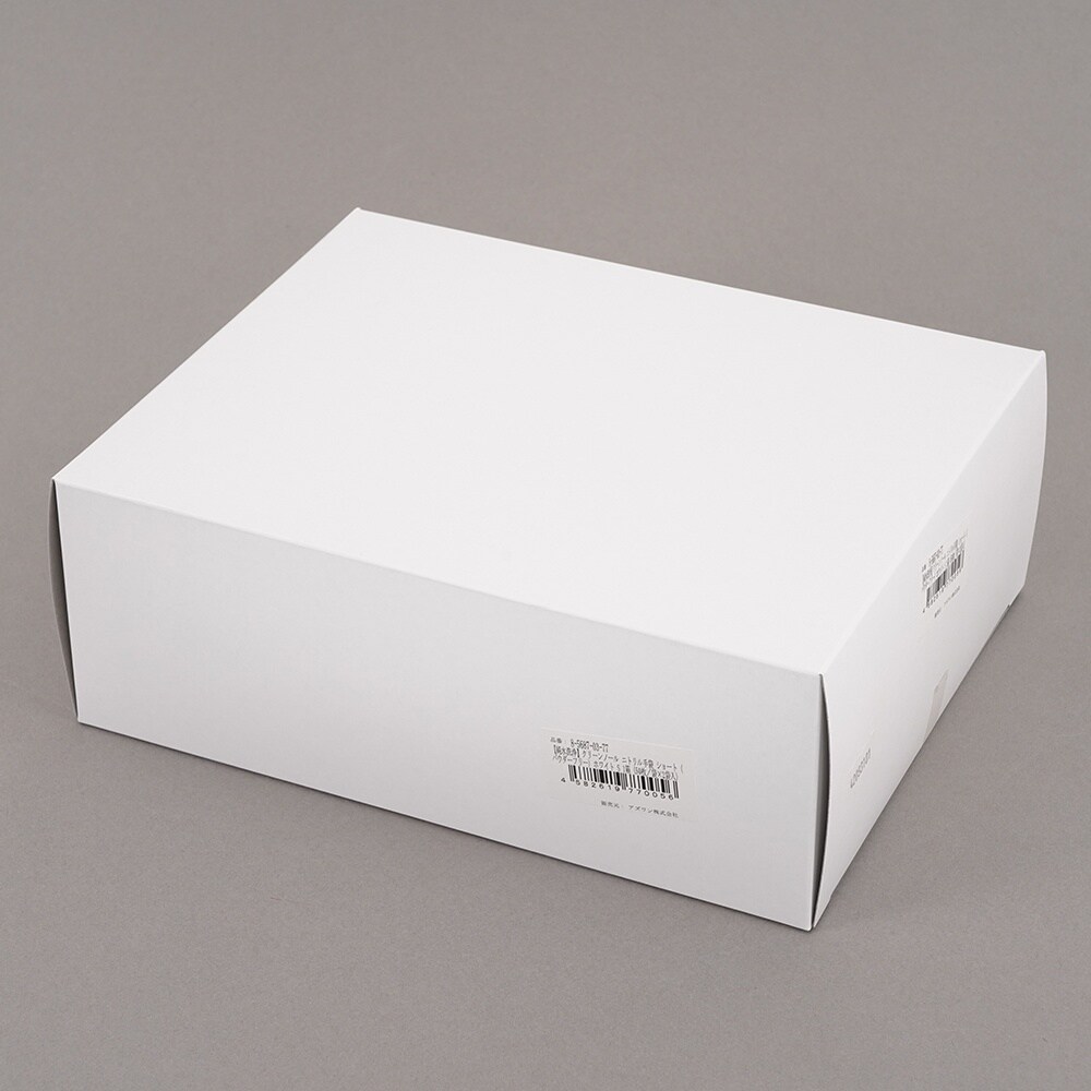 【純水洗浄】クリーンノール ニトリル手袋