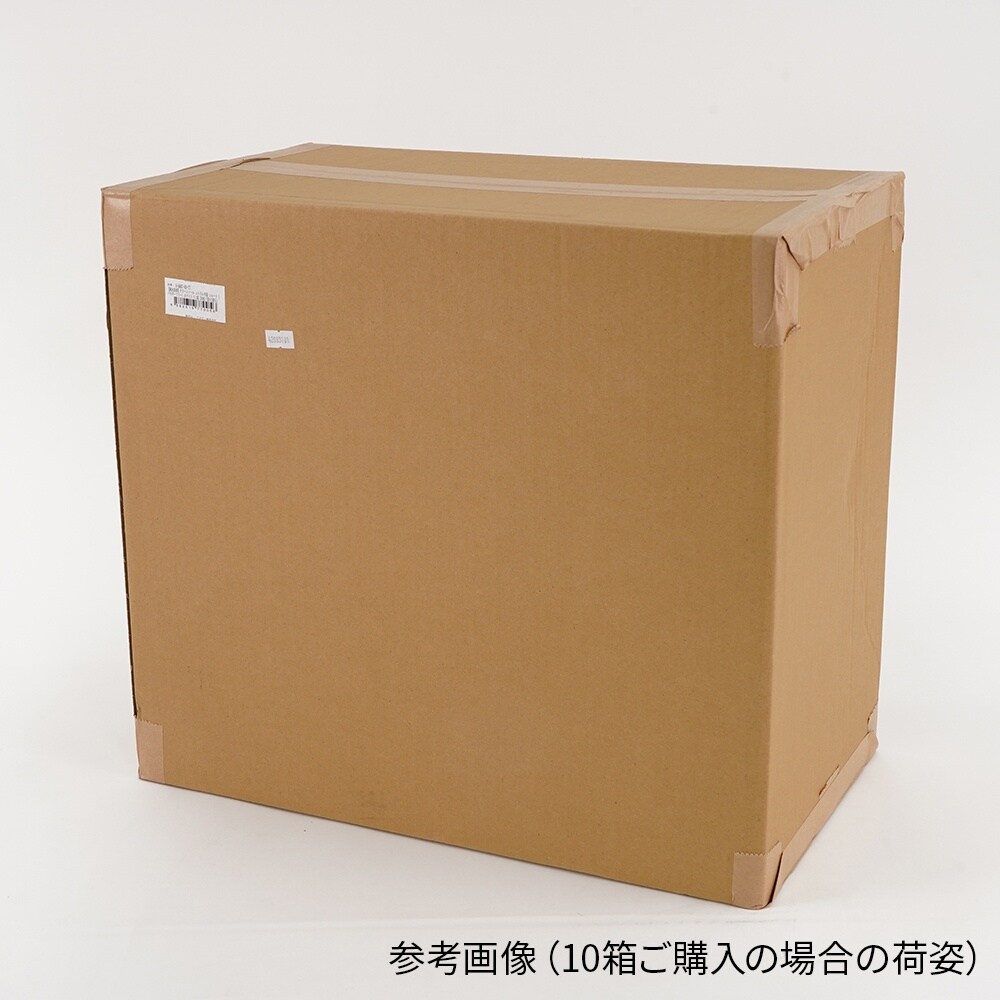 【純水洗浄】クリーンノール ニトリル手袋