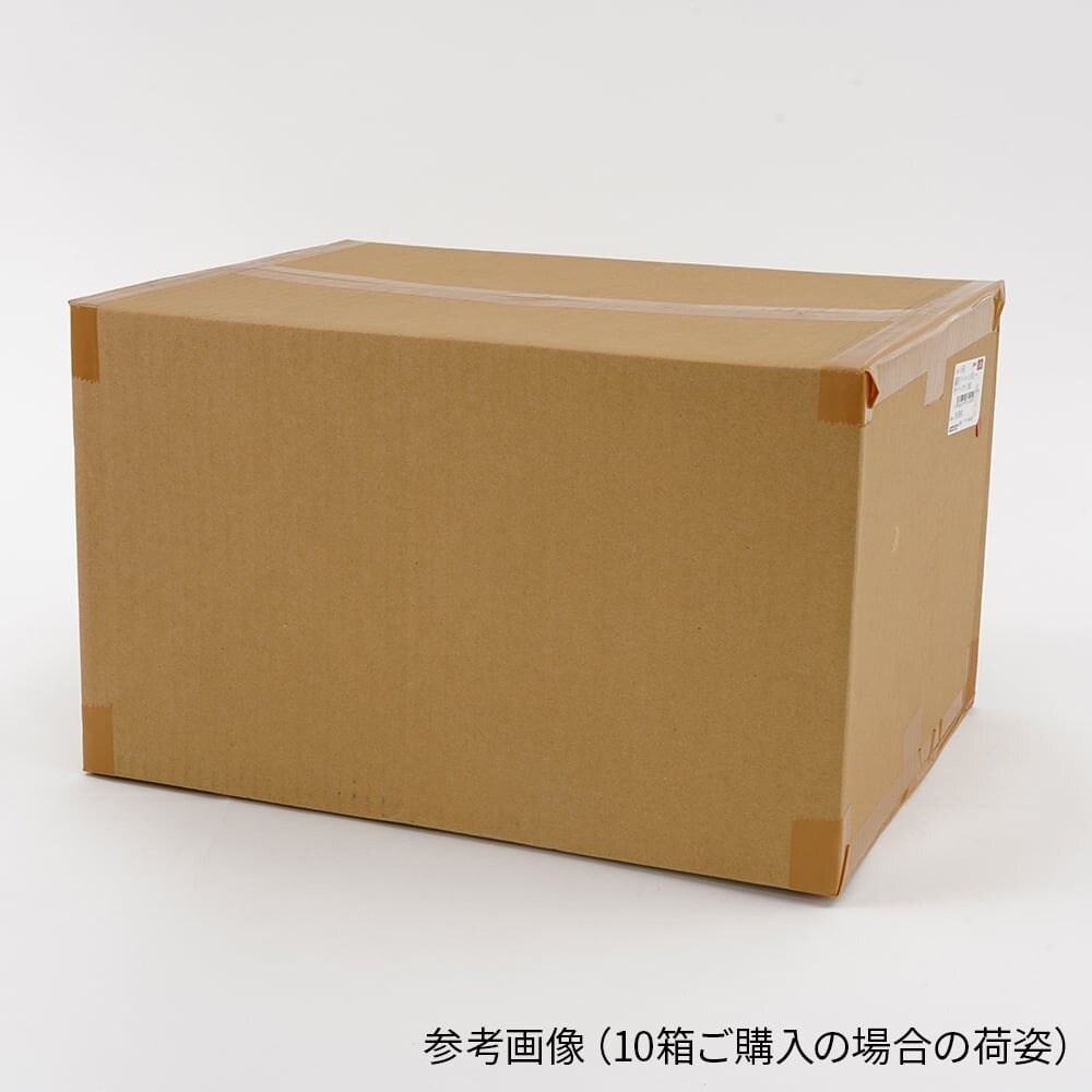 【滅菌済】クリーンノール ニトリル手袋