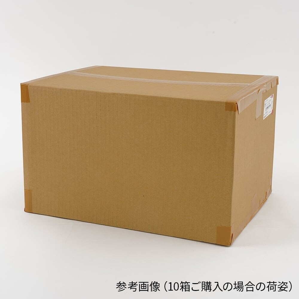 【滅菌済】クリーンノール ニトリル手袋